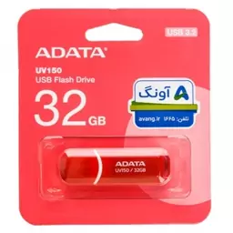 فلش ای دیتا مدل UV150 ظرفیت 32GB Usb 3.2 رنگ قرمز