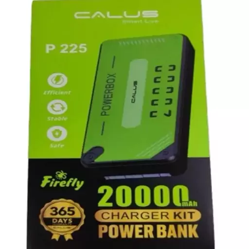 پاوربانک کالوس 20000 CALUS P225 (اصل)