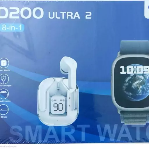 ساعت هوشمند  مدل D200-Ultra2 8in1