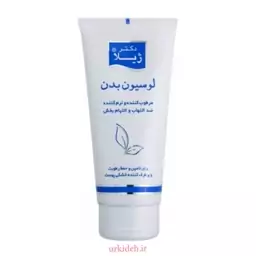 لوسیون بدن دکتر ژیلا Soothing And Anti Inflammatory حجم 200 میل