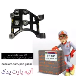 پایه کمپرسور کولر ساندن تیبا