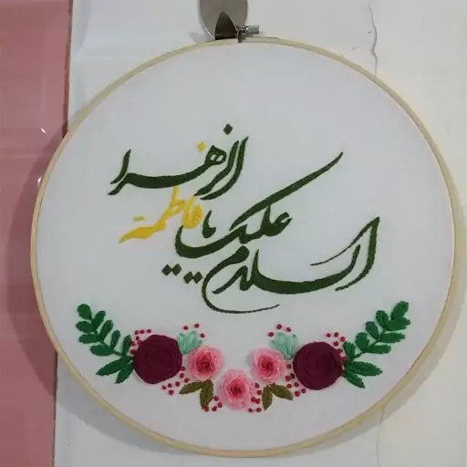 تابلو گلدوزی 