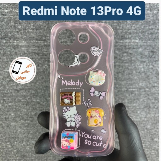 کاور عروسکی شیائومی Redmi Note 13Pro 4G قاب گوشی Redmi note 13 pro 4g گارد Redmi note13 pro بک کاور ردمی نوت 13پرو فورجی