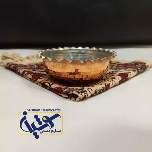 کاسه آجیل خوری مسی 