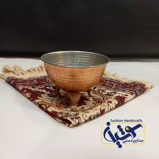 کاسه پایه دار آجیل خوری مسی