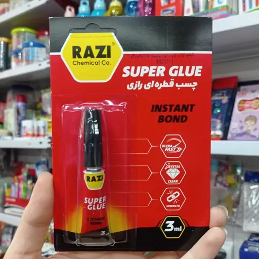 چسب قطره ای رازی 3ml