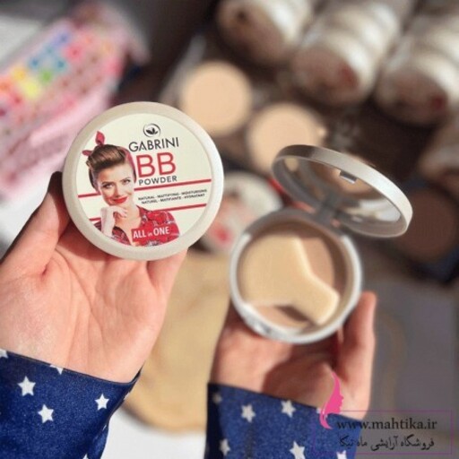 پنکک گابرینی مدل BB POWDER