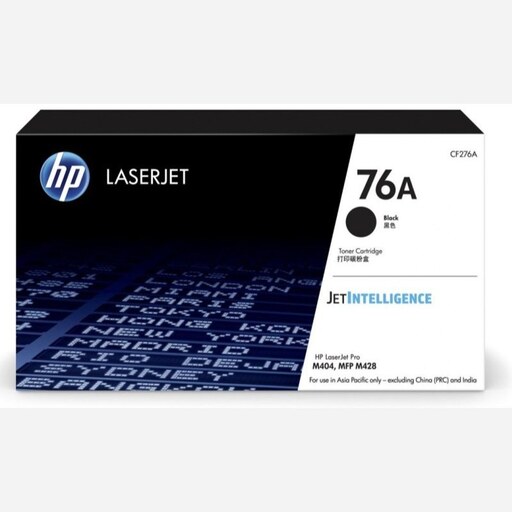 کارتریج تونر مشکی اچ پی HP 76A