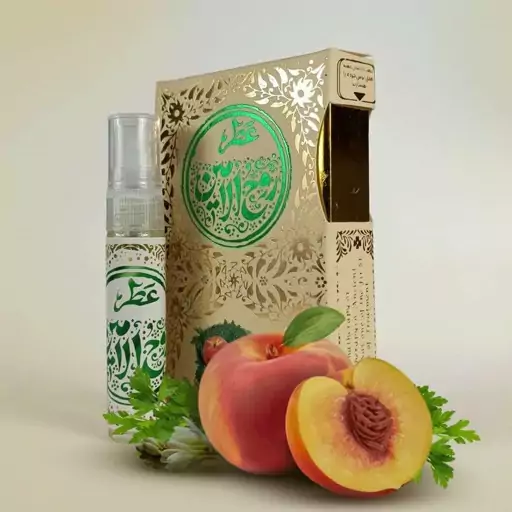 عطر روح الامین پنج گرمی