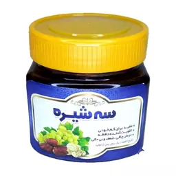 سه شیره 5ستاره فدک (350گرم)