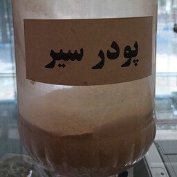 پودر سیر 100 گرمی