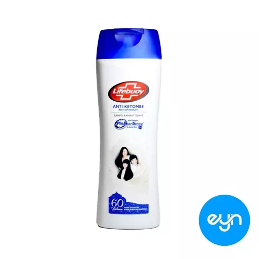 شامپو سر لایف بوی اندونزی 340 میل مدل anti dandruff