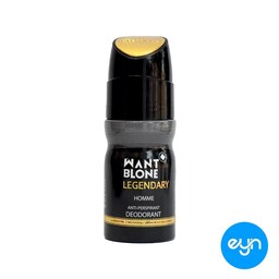 رولان ضد تعریق کارینو اماراتی 60 میل مدل mont blanc legend - 23