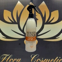 اسپری مو 10 کاره استم سل پرو مدل KERATIN ELIXIR  مناسب موهای کراتینه و رنگ شده ( 300 ML ) 