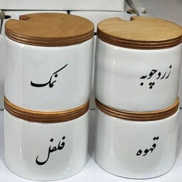 بانک سرامیکی 