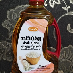 روغن کنجد شیررضا 1800 میلی لیتر مخصوص پخت و پز و سالاد