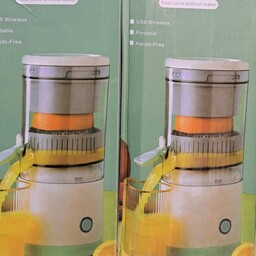 آب مرکبات شارژی آسانسوری citrus juicer مدل 9584