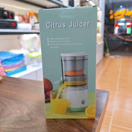 آب مرکبات شارژی آسانسوری citrus juicer مدل 9584