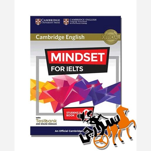 کتاب مایندست 2 Cambridge English Mindset for IELTS 2 + QR