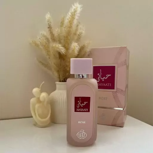 عطر ادکلن زنانه حیاتی رز صورتی فراگرنس ورد Hayaati Rose - کیفیت عالی - اورجینال - جعبه شیک