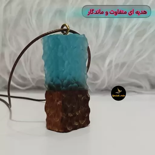 گردنبند چوب و رزین کنده کاری شده(دستساز)ارسال رایگان