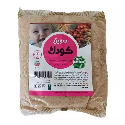 سویق کودک - سویق چهار گیاه اعلا 250 گرم