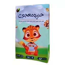 حریره معجون (طعم مغزیجات) 150 گرم 