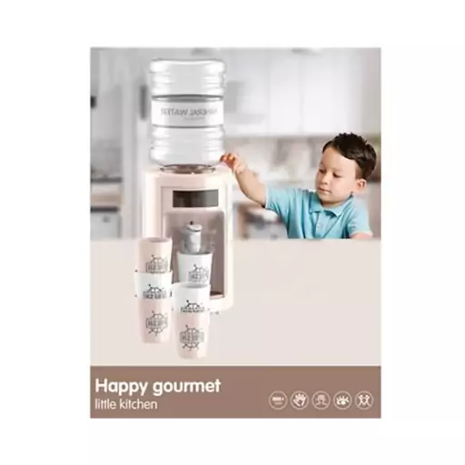 اسباب بازی آبسردکن لیتل کیتچن Water Dispenser Little kitchen