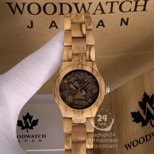 ساعت مچی چوبی فانتزی برند Wood 1970 چوبی