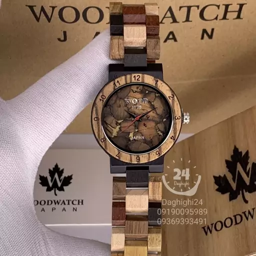 ساعت مچی چوبی فانتزی برند Wood 1970 رنگ ترکیبی