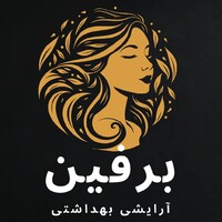 صبا | آرایشی برفینـ✨ ارسال رایگان