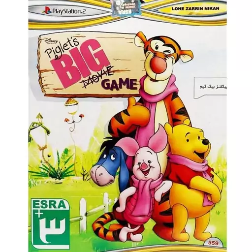 بازی Piglets Big Game مناسب پلی استیشن 2 از نشر لوح زرین