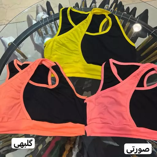 نیم تنه و شلوار ورزشی از سایز 36 تا 44