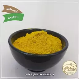 ادویه فلافل 110 گرمی خانه احسان کاشمر