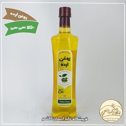 روغن ارده  کنجد( 750 سی سی)  خانه احسان کاشمر