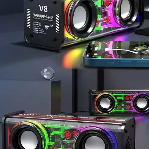 اسپیکر شارژی برند RGB-V8