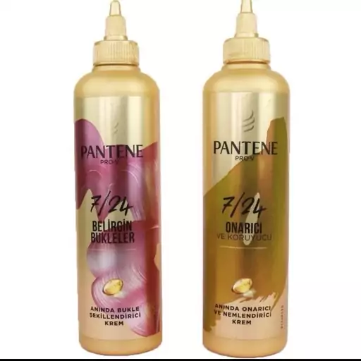 ماسک مو  پنتن  Pantene 