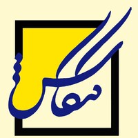 فرزانه قشقایی