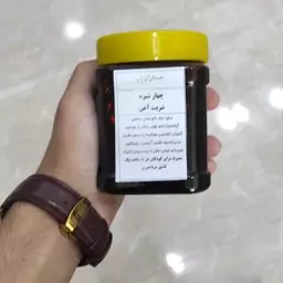 چهار شیره(شربت آهن) طبیعی 500 گرمی