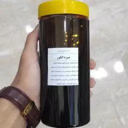 شیره انگور طبیعی 900 گرمی