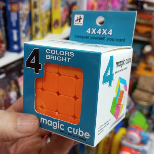 مکعب روبیک 4 در 4 magic cube خودرنگ