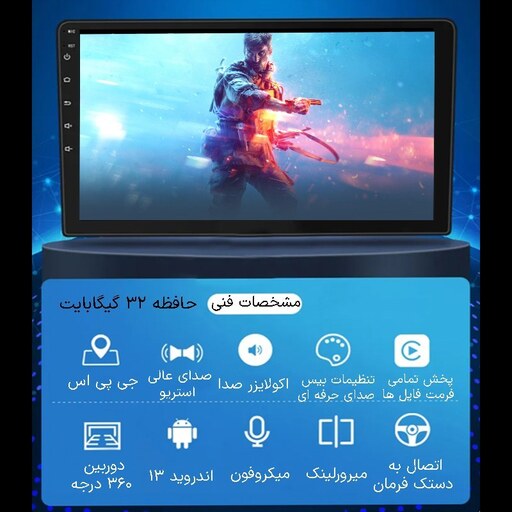 مانیتور فابریک پژو 206 اندروید برد 3TL حافظه32 گیگ همراه با فریم اصلی و میکروفون برند SMART