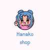 Hanako shop