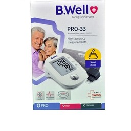 فشارسنج دیجیتالی بازویی بیول مدل B WEll pro33