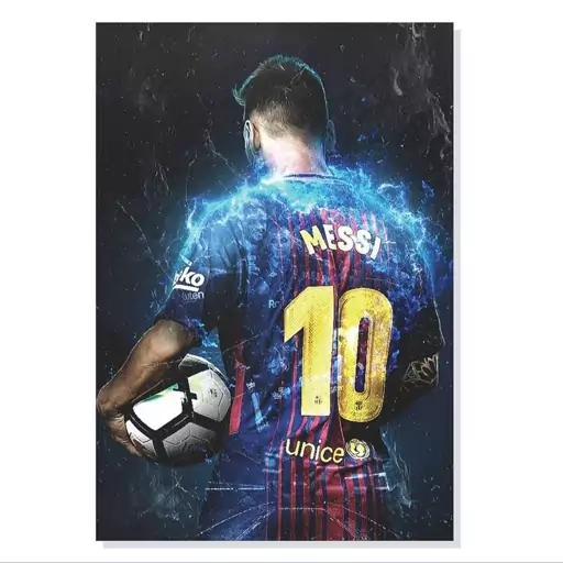 تابلو. شاسی طرح فوتبالی لیونل مسی Football Lionel Messi مدل M0496