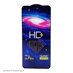 گلس Hd Plus Iphone 13 Pro Max - سفید