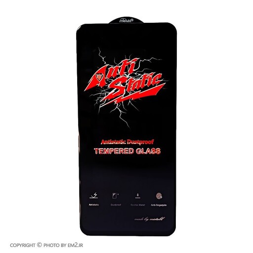 گلس Anti Static Iphone Xs Max / 11 Pro Max - مشکی