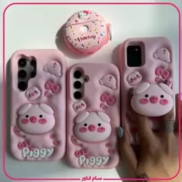 قاب عروسکی سیلیکونی piggy  صورتی  a12 m12