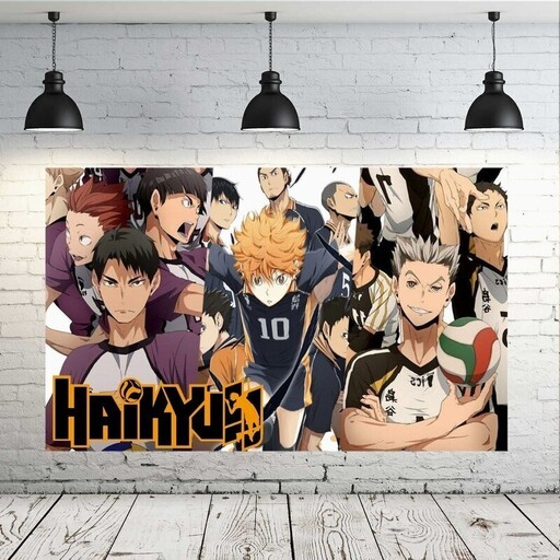 پوستر دیواری طرح انیمه هایکیو - Haikyu مدل SDP1217