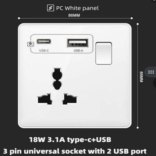 پریز و سوکت شهری جهانی 3 پین با شارژ سریع با 2 پورت USB